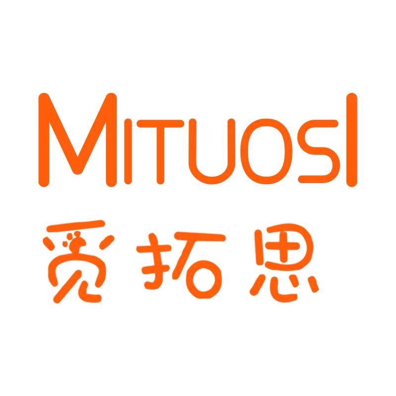 旺森医药个护用品专营店