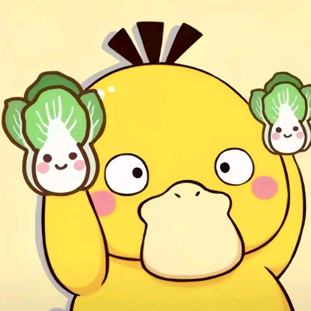 率土最帅最能打的皇