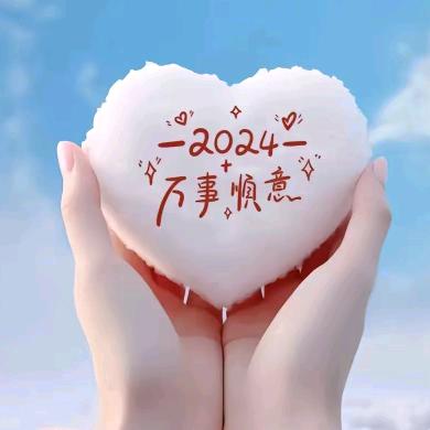 为什么我用真心换来的是绝情和背叛呀