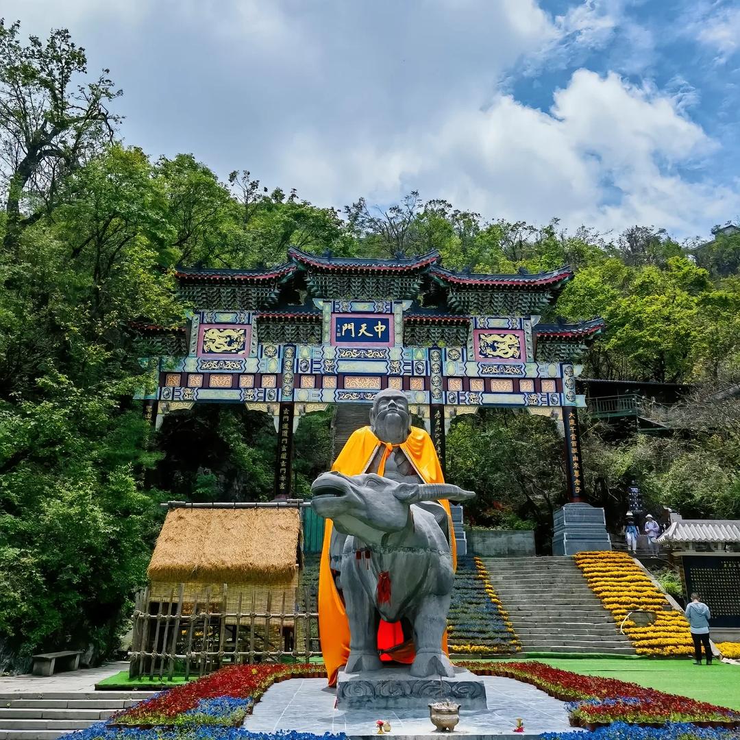 德馨堂【白龍王】