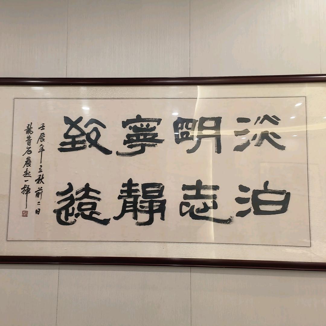 碧海蓝天