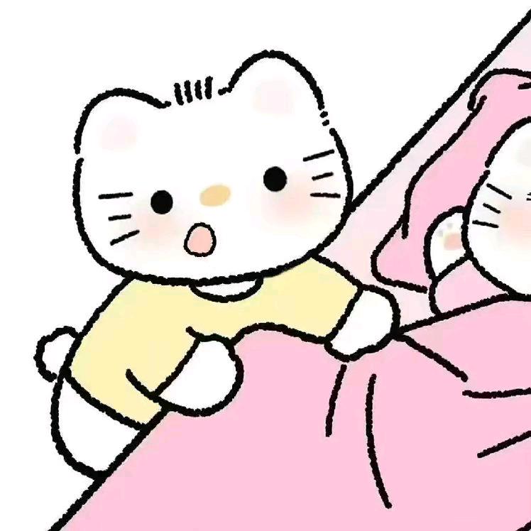 请你多理解我