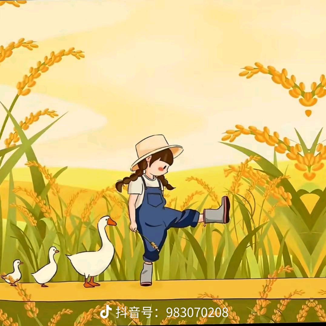 (❁甜´◡`柚❁)*✲ﾟ*