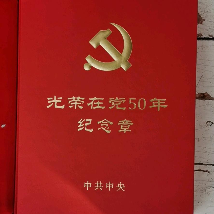 奔奔