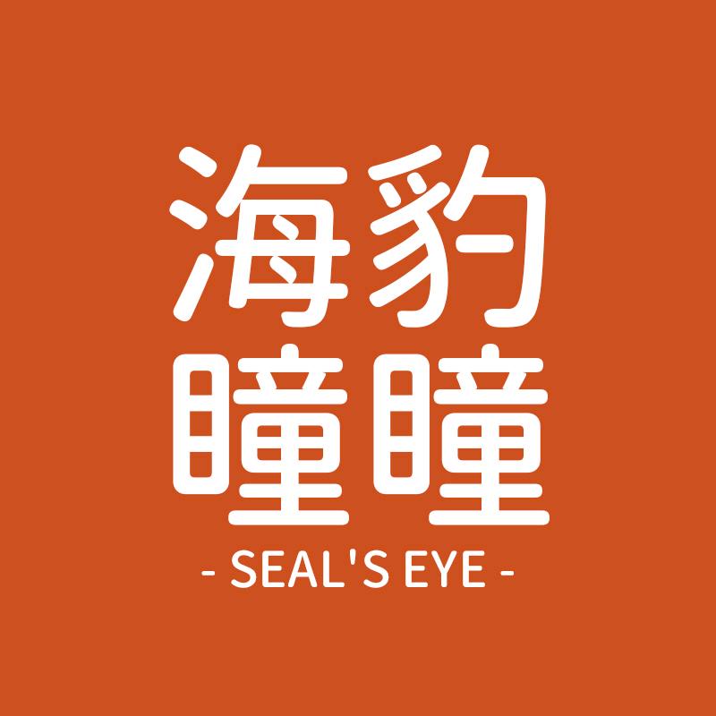 海豹瞳瞳营养膳食旗舰店