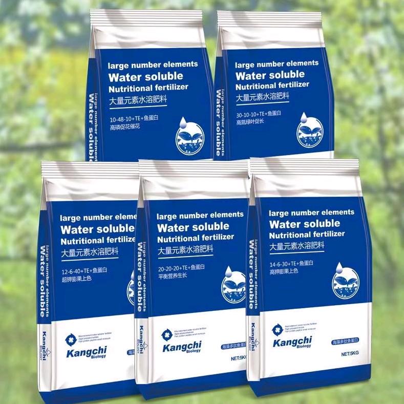 康驰生物工厂店