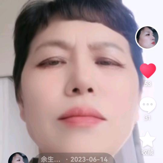 苗姐爱唱歌
