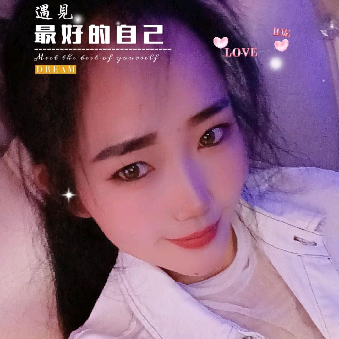 :꧔ꦿ℘㞮᭄ᩚ꯭ᩚ꧔ꦿ孞᭄꧔࿐