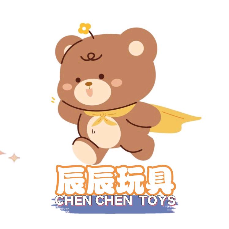 辰辰玩具