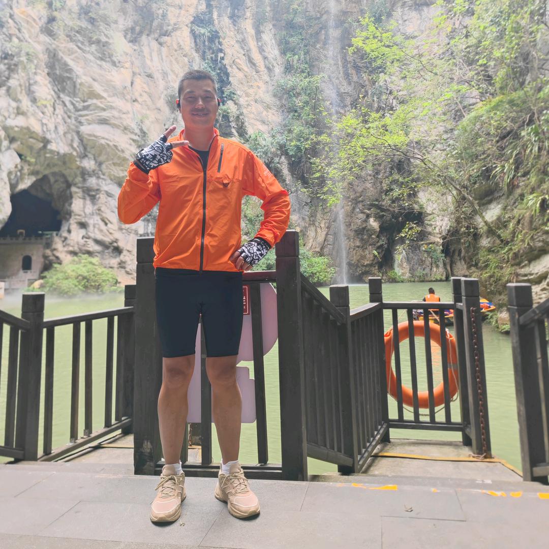 永邦哥勒烟烟烟