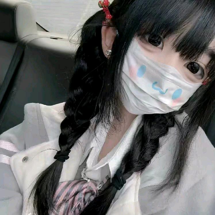 ㅤㅤ︋︋︋ㅤㅤ