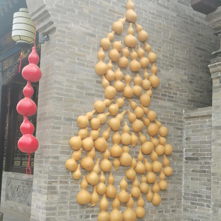 快乐💞
