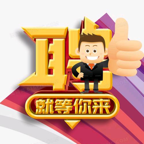 👣跑山《哥》👣,