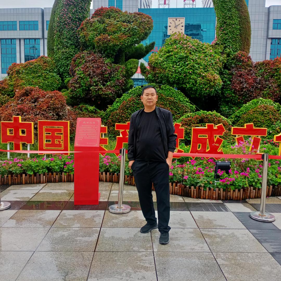 美好明天