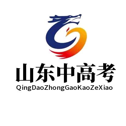 兰陵伯乐升学