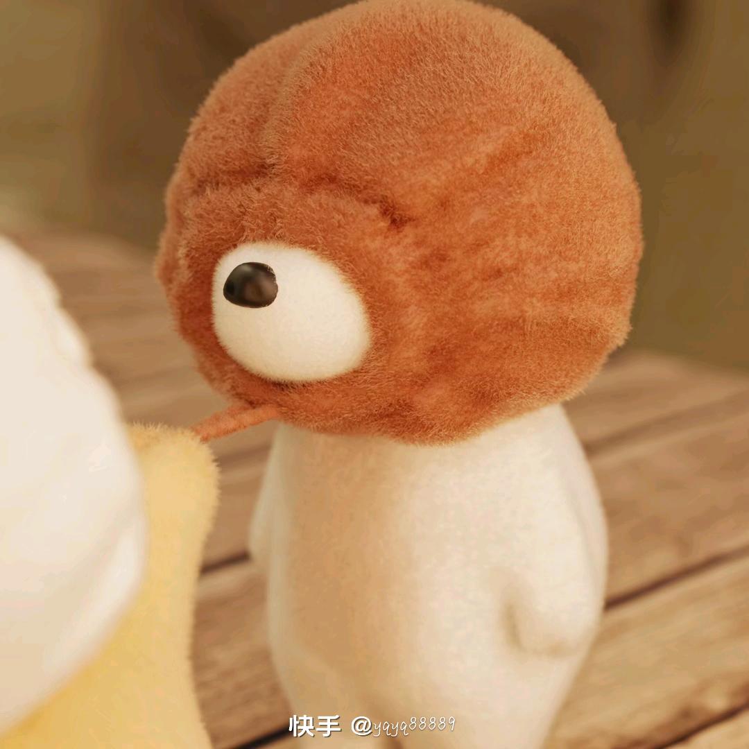 艺