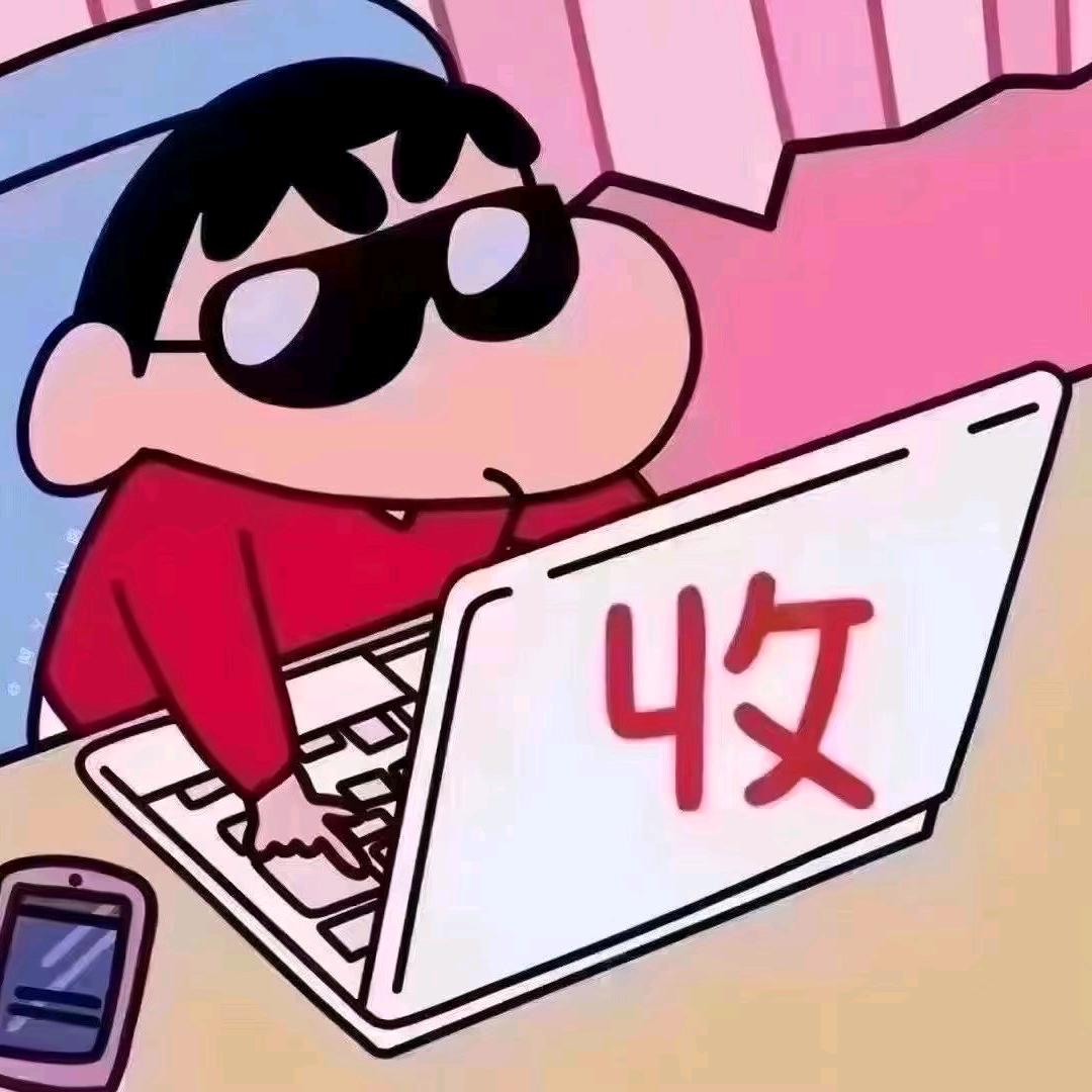 喵星二手机优选
