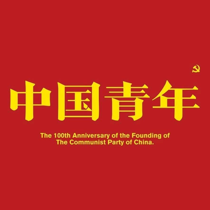 招聘尹经理