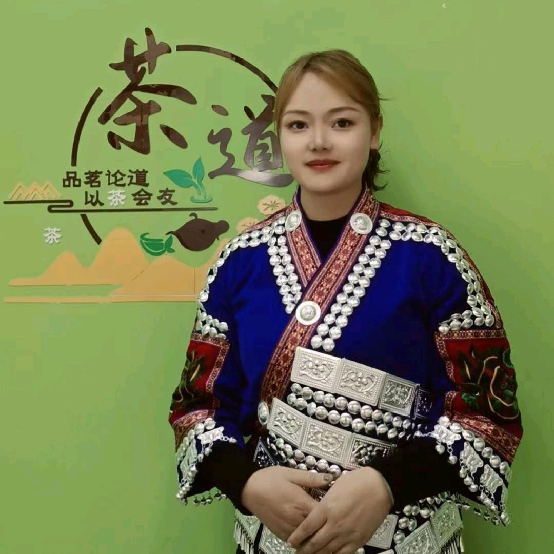 遵义藤茶厂吴总