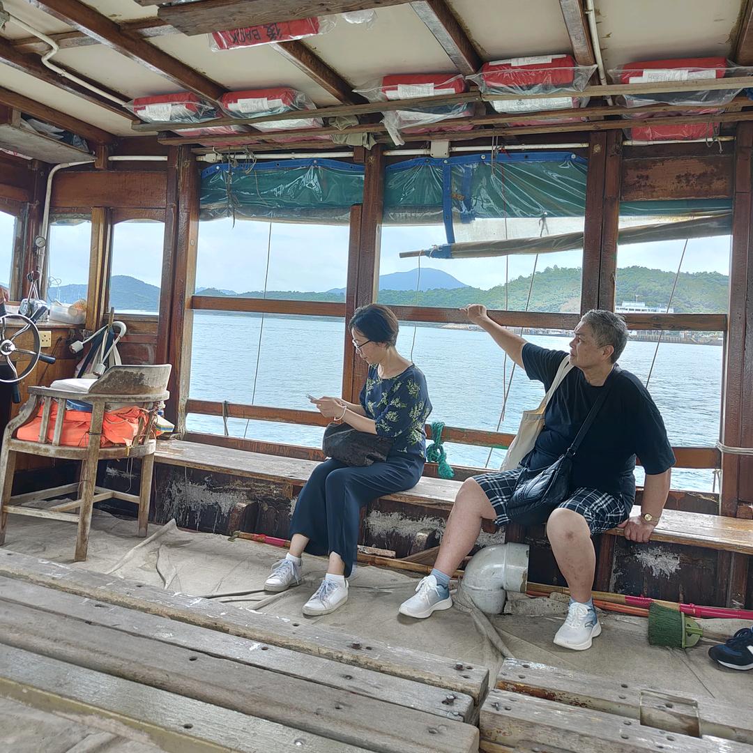 大妞小
