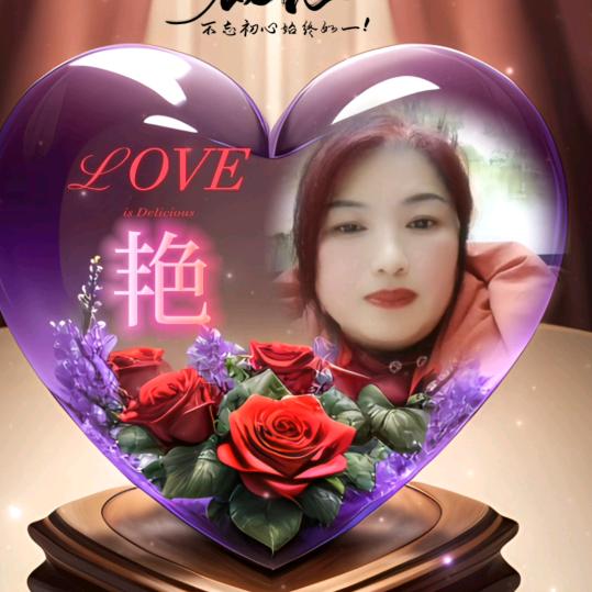 徐三妹