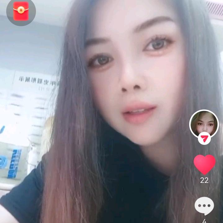 妞妹