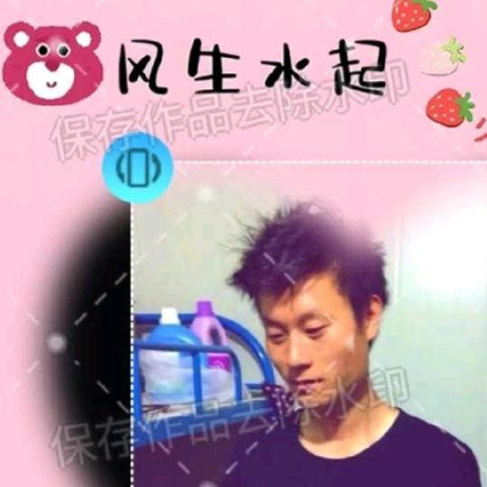 付甲一方@期待(๑˙ー˙๑)