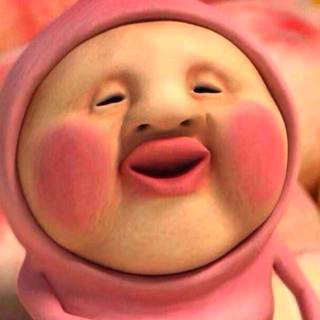 虎妞