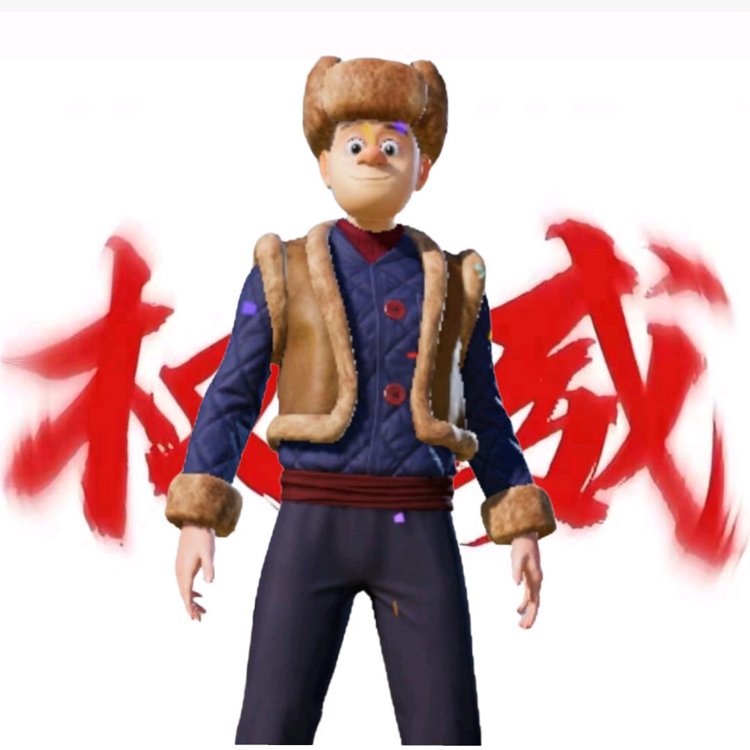 烦is了😡🤬