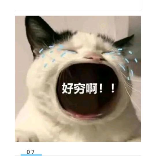 人生☀❄如戏🔥