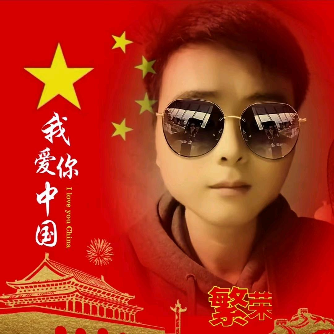 人生不过几回首