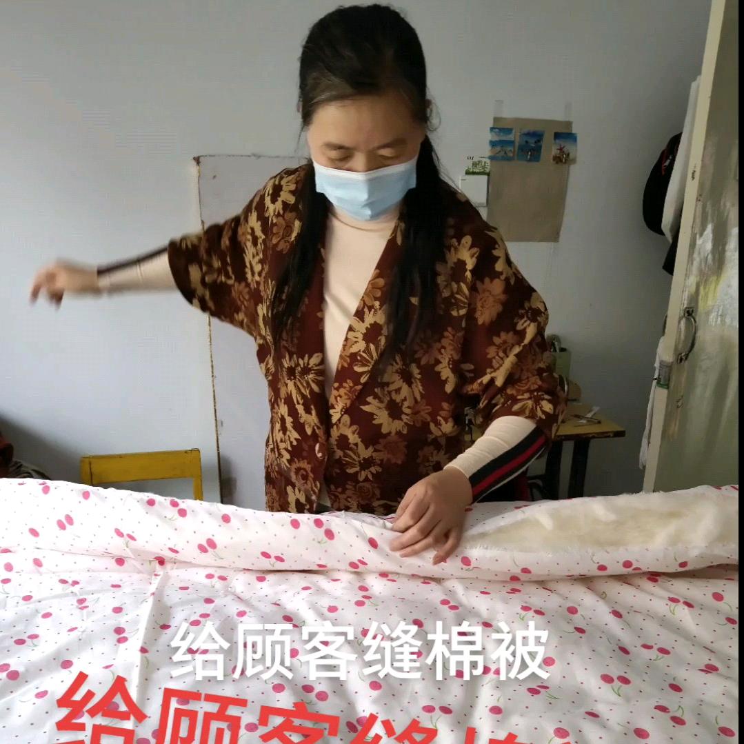 呼市舒婷布艺家纺