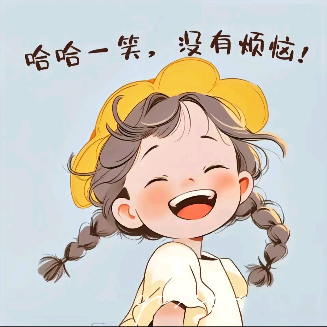 🌙ꕥ牛ꦿ꯭ꦻ࿐