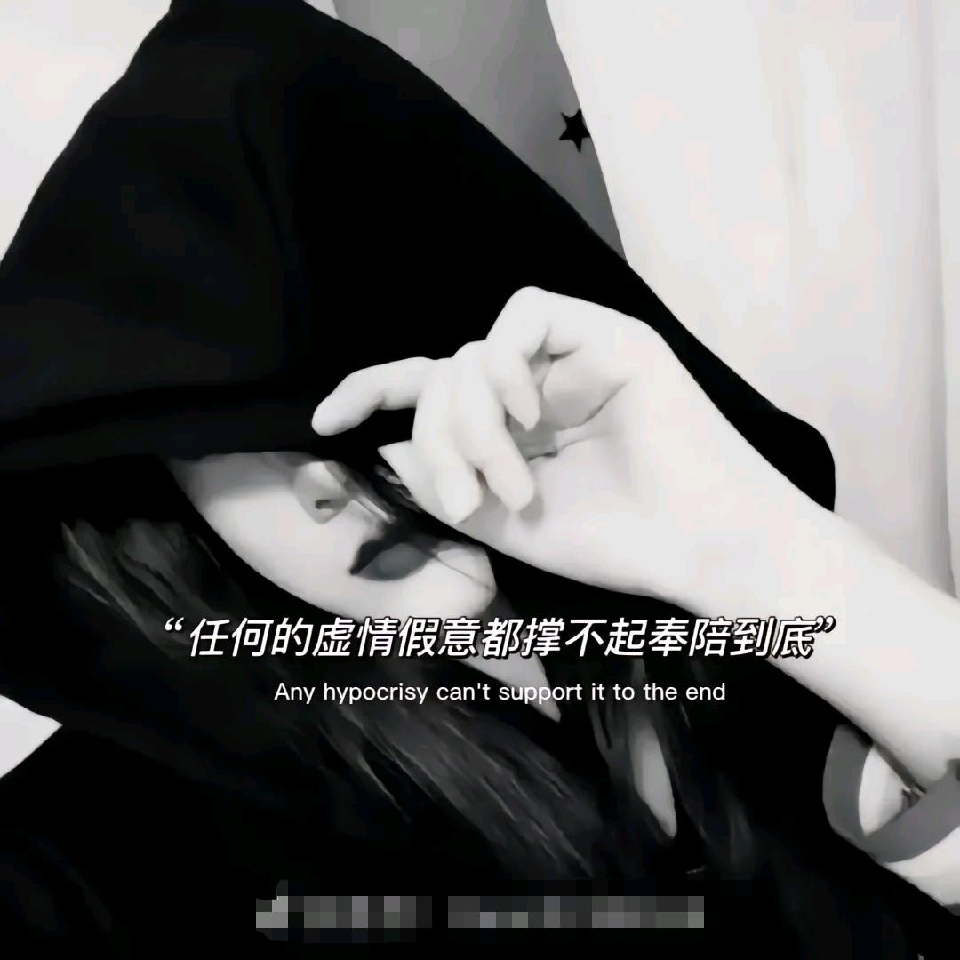 ༺薄荷ༀ༅加冰༻