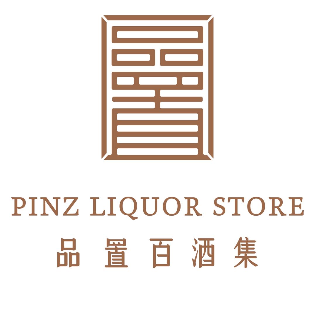 品置百酒集名酒拍卖