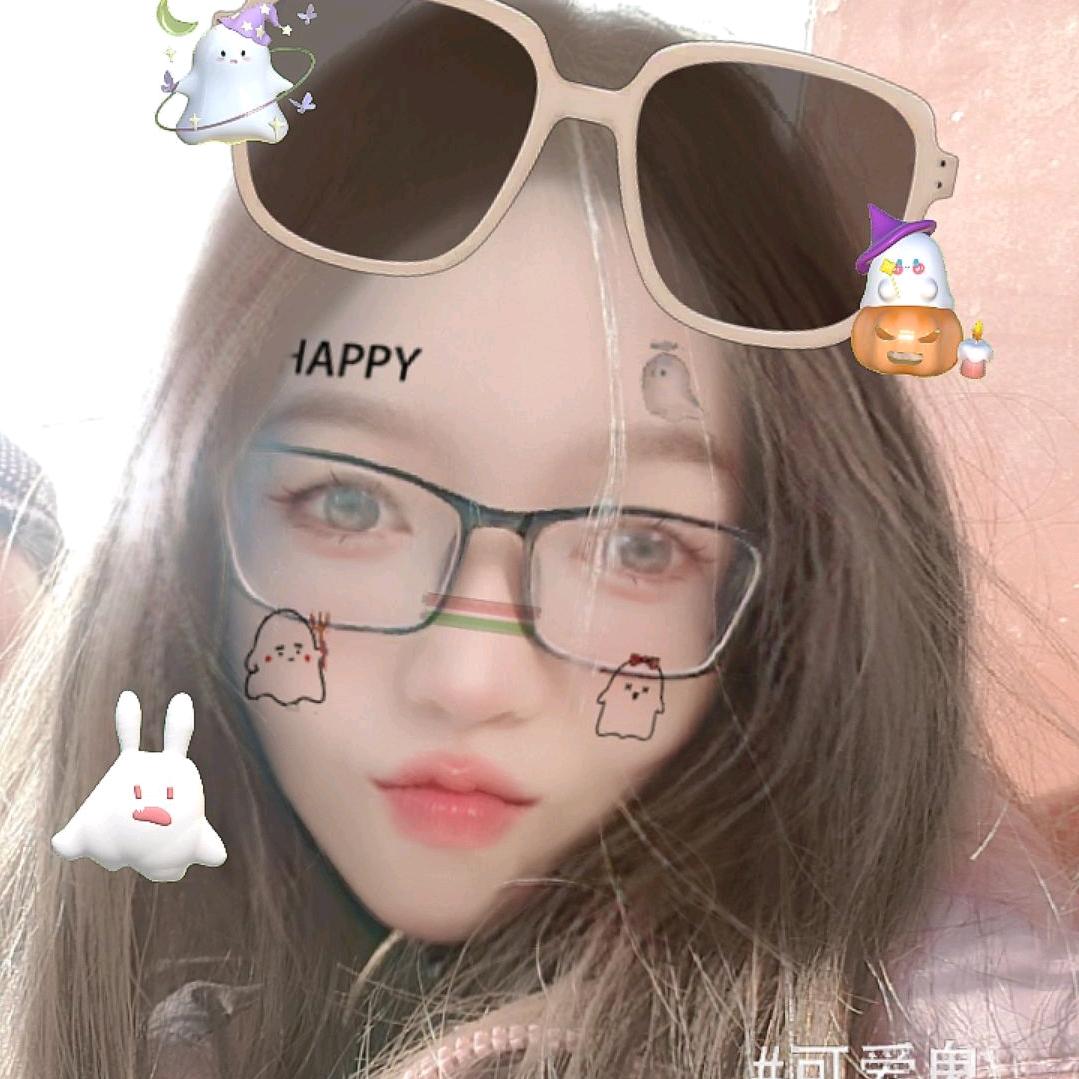 花花