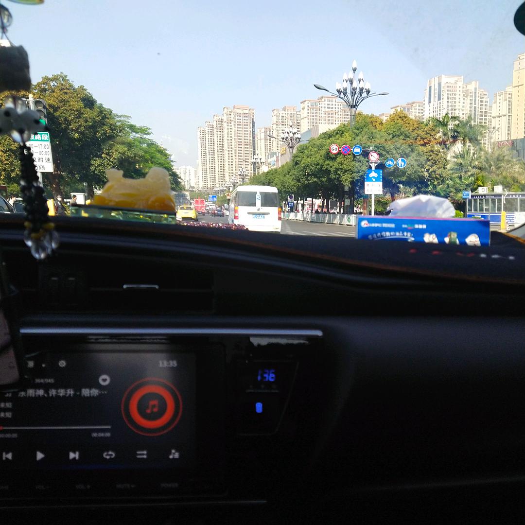 天南海北