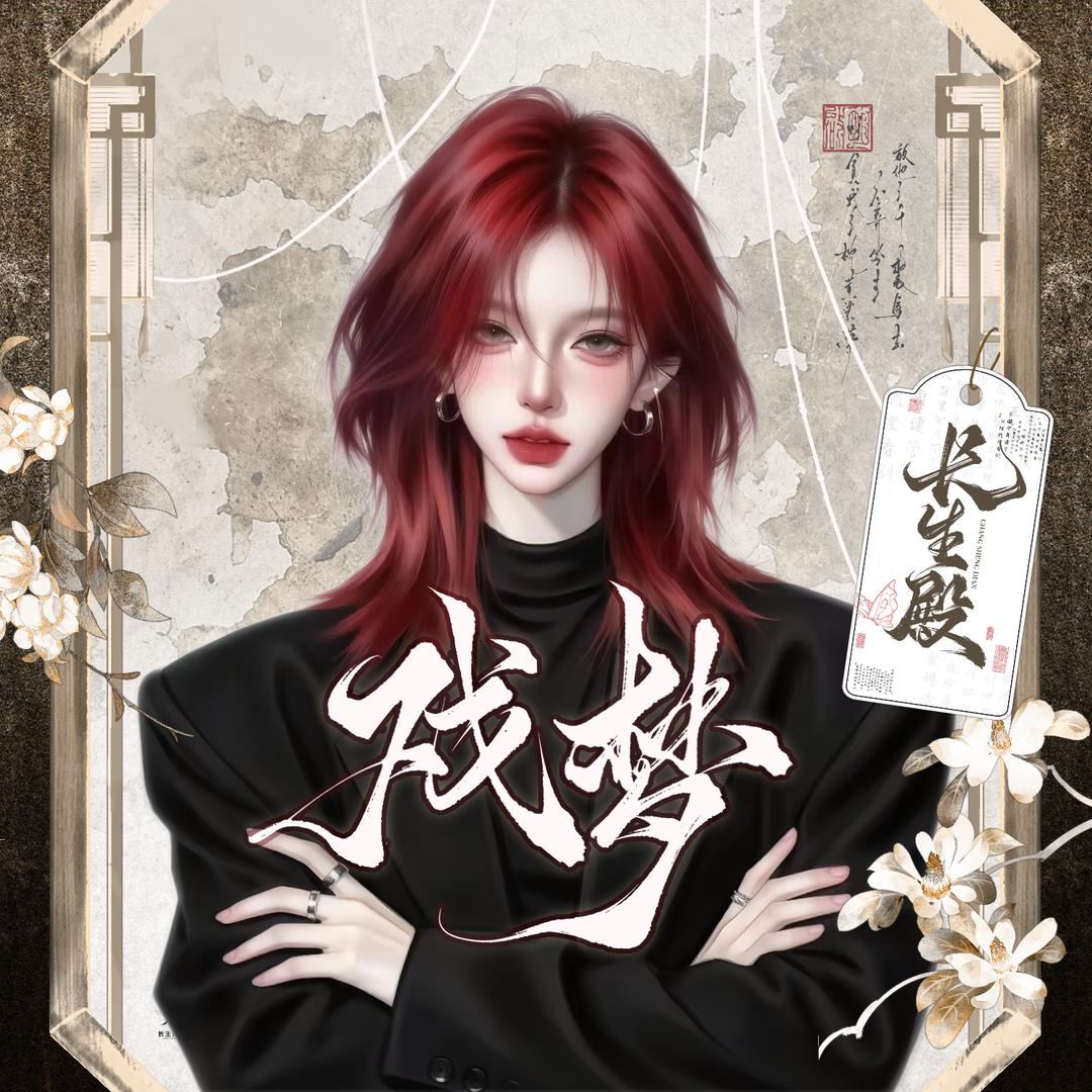 ℭ.TH007👑Ko9