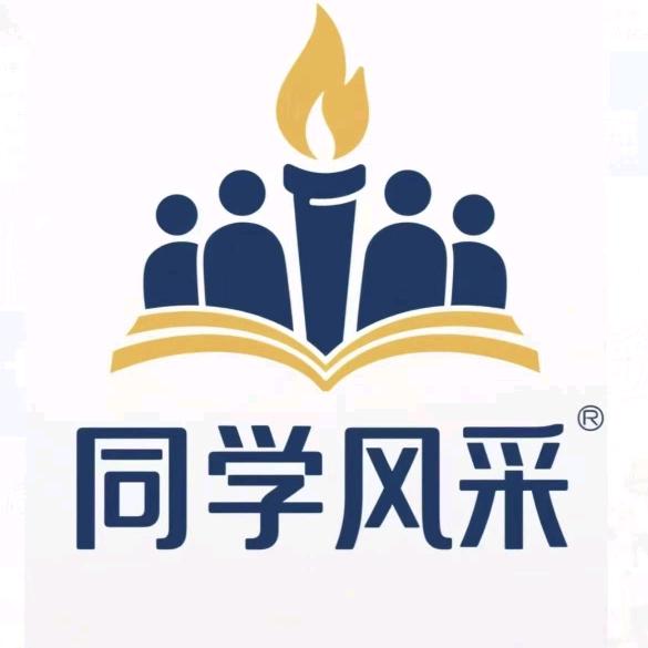 同学风采校服®九江市校服服务中心