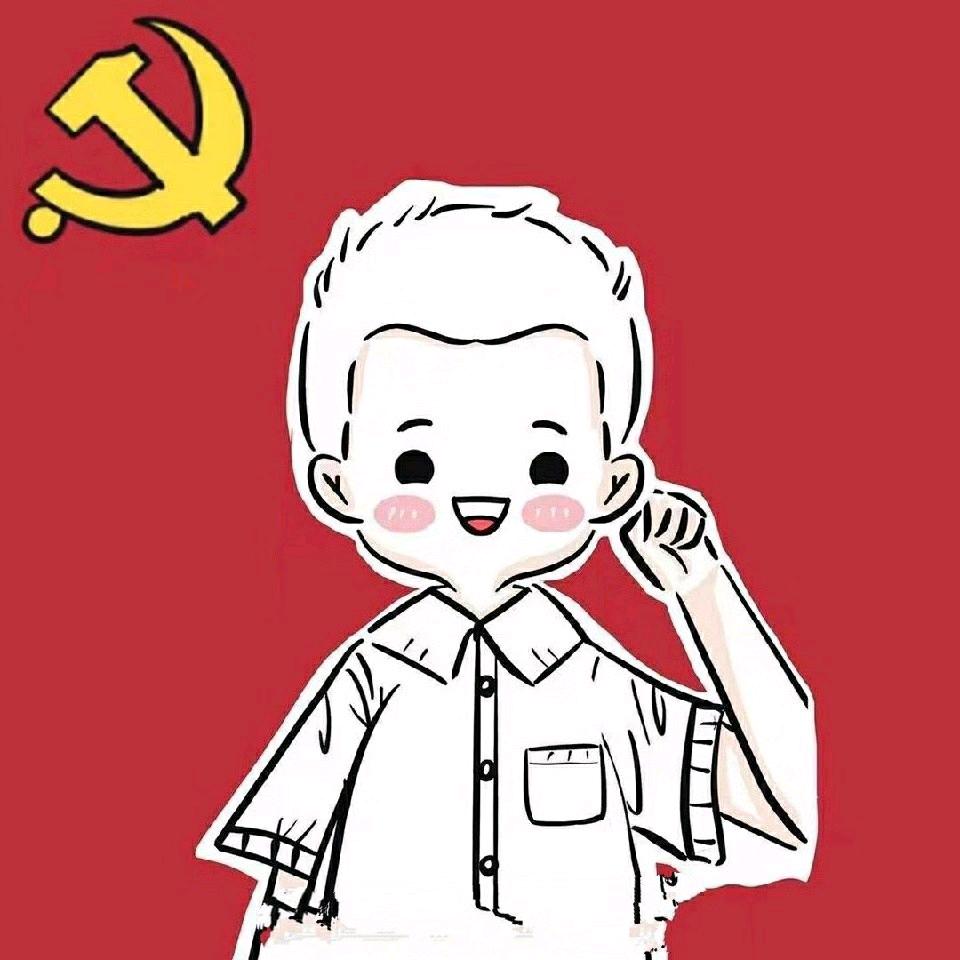 口香糖