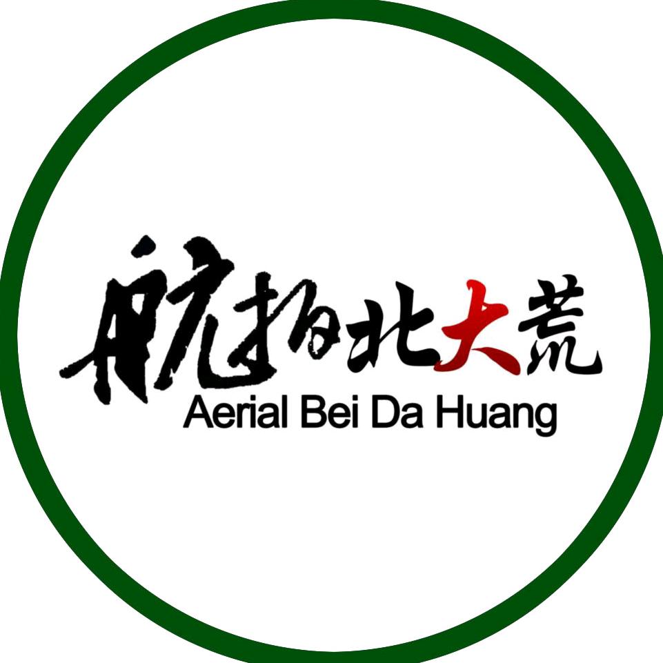 航拍北大荒