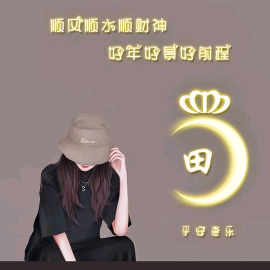 妮可💗