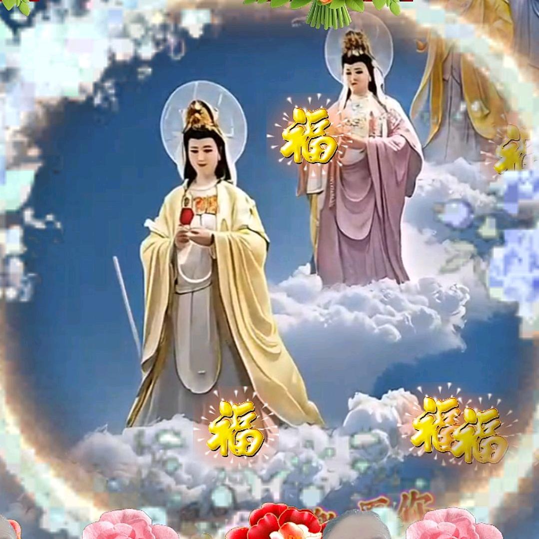 幸运