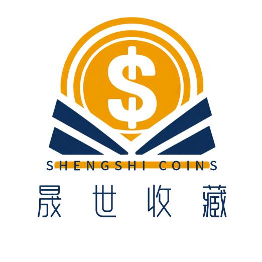 晟世大哥