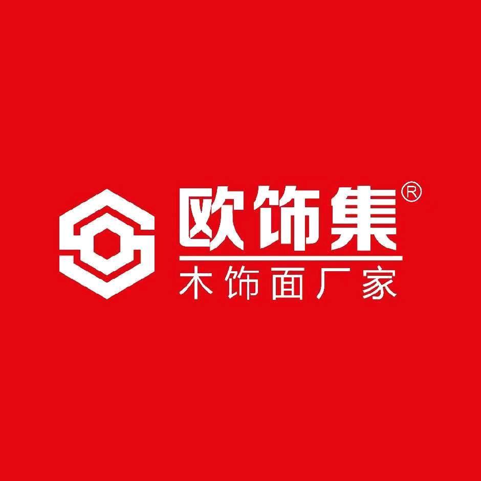 泉州欧饰建材有限公司