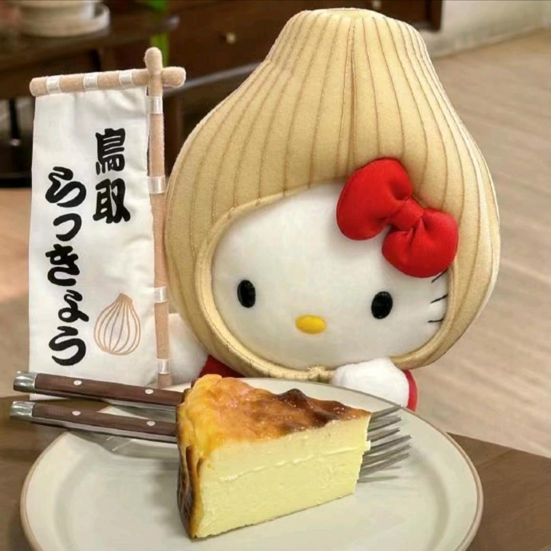 吃一口榴莲味饺子
