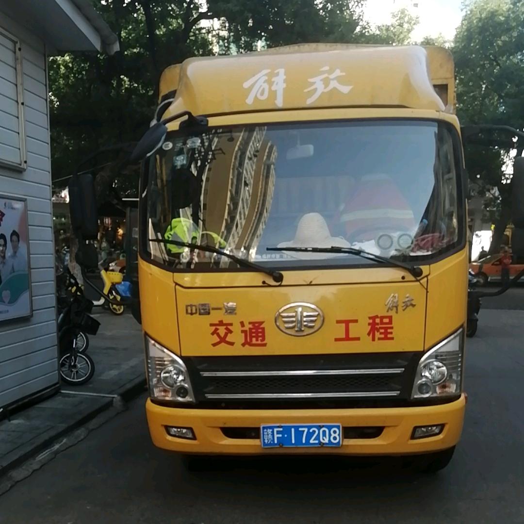 抚州邦达交通设施有限公司