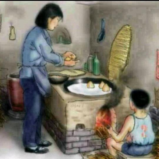 真诚相待