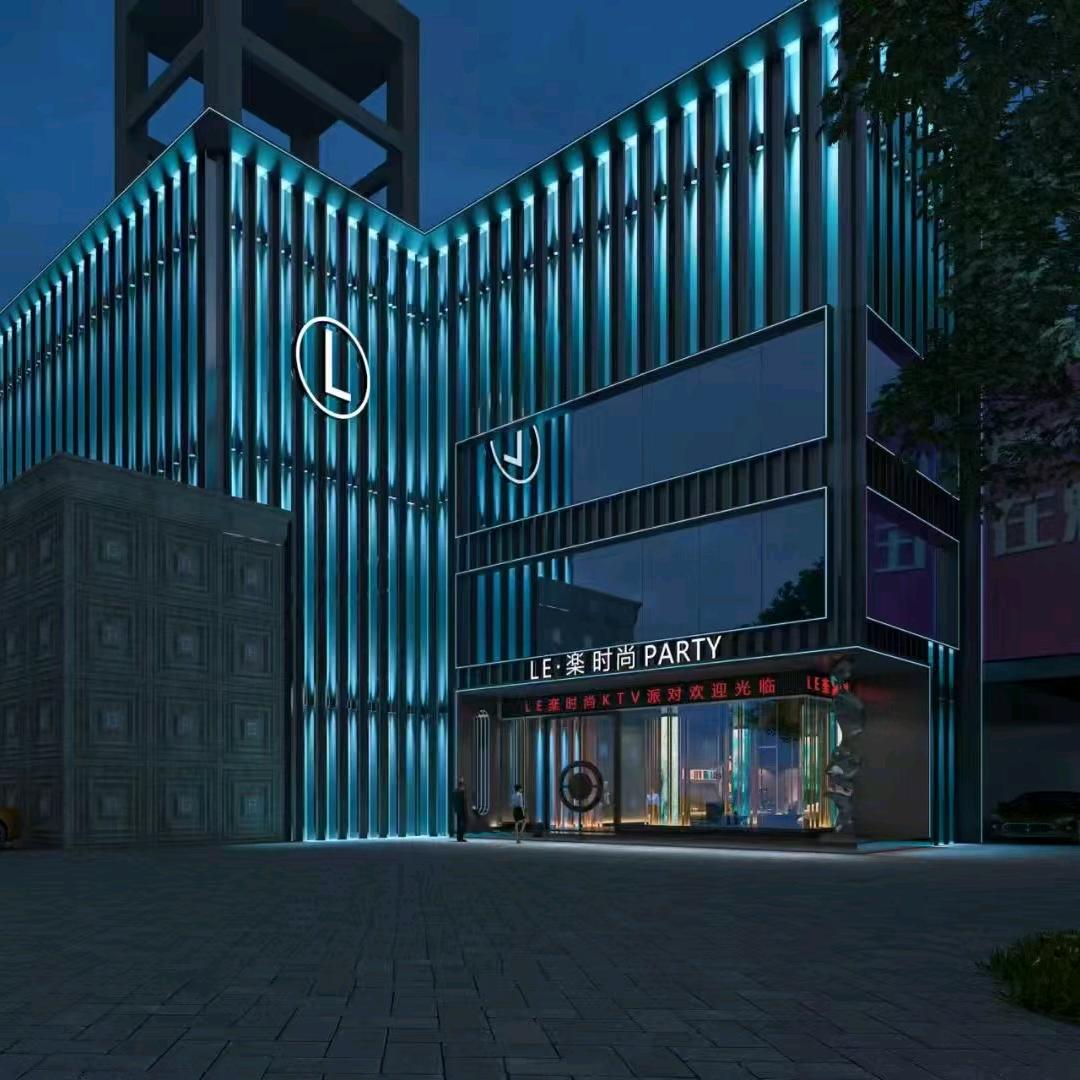 乐乐时尚KTV（销售经理）（部门招人）