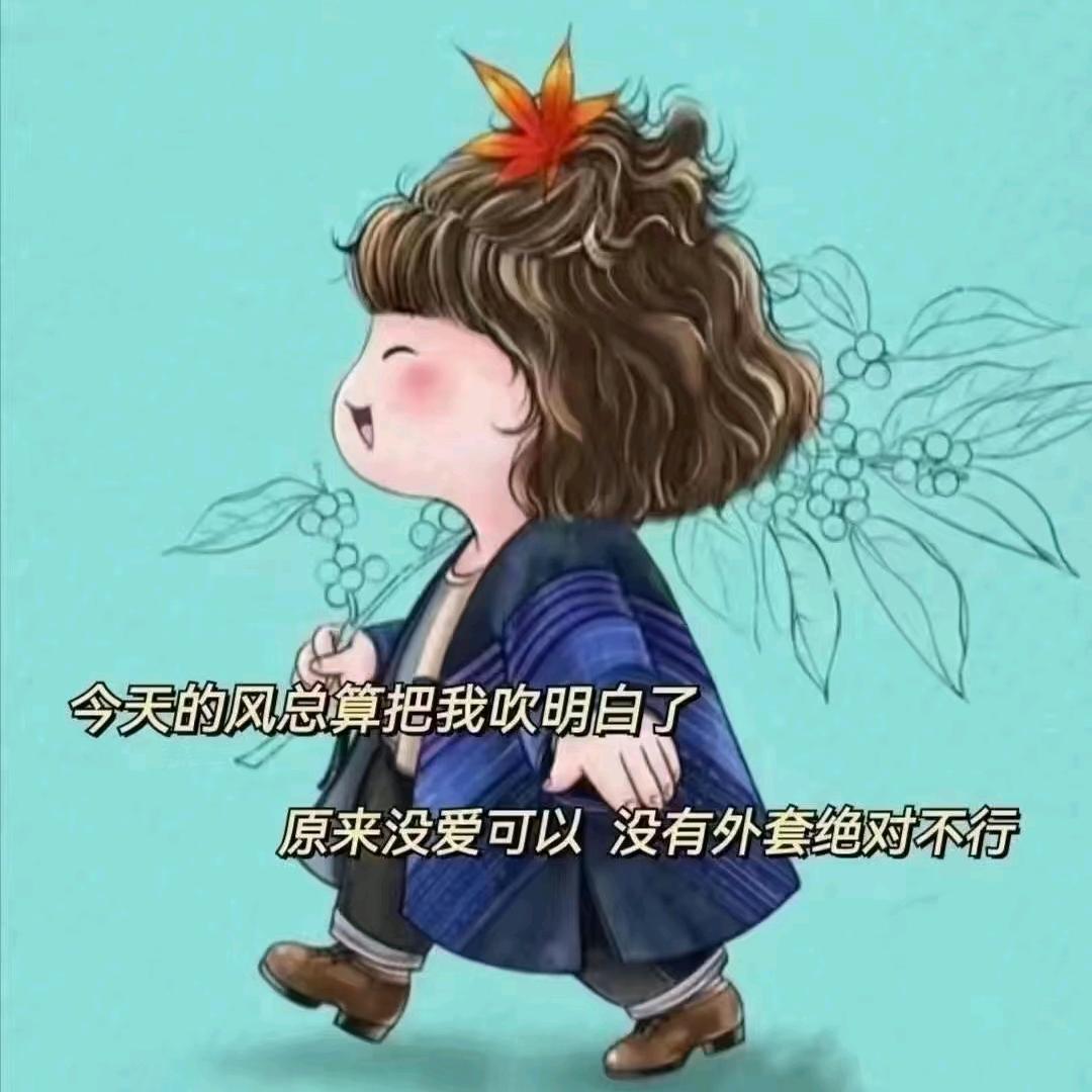 🐠简单快乐🐠